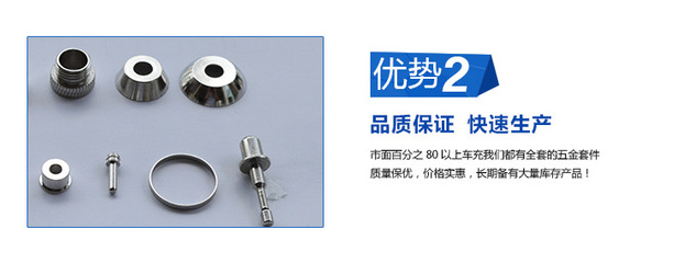 深圳市志达隆五金弹簧 精密五金加工的专业之选